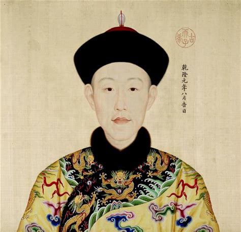 鄉村乾隆|Qianlong Emperor